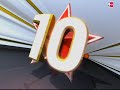 NBA TV's Top 10 Dunks of 2007