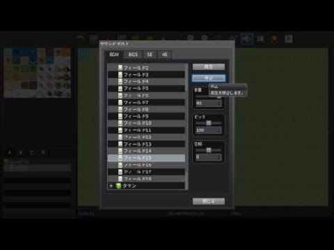 動画