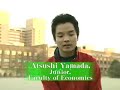 Tokyo University - Students Tokyo University - Students