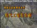 Chinese Flower Bird paintings (Part 1/3000) - Gongbi Bird