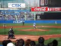 080309 オープン戦　スワローズ　川島慶三のセーフティ