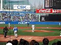 080309 オープン戦　スワローズ　川島慶三のセーフティ