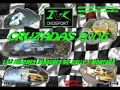 RESUMEN DE RALLY 2006