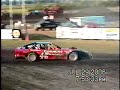 Greenbush, MN first visit, first heat win Greenbush, MN first visit, first heat win