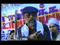 PALANI BABA 6