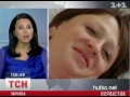 Видеоновость В Кировоградском перинатальном центре родился первенец