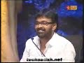 Tamil Pechu Engal Muchu