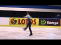 20 Ryuichi KIHARA (JPN) - ISU JGP Baltic Cup 2011 Junior Men Free Skating