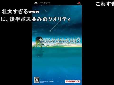 動画