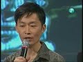 SPOP liang wen fu part 2 SPOP liang wen fu part 2