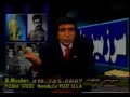 farsi iranian golzar razavian modiri asar ataran kamran homan tehran shiraz tabriz
