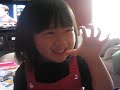Ava Singing Old McDonald
