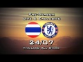 Chelsea FC - Pre Season Tour