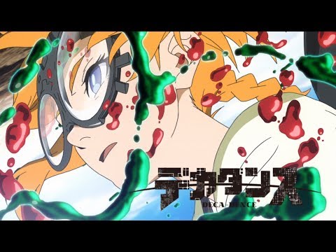 New Original Anime Announced: Deca-dence by the Studio NUT!