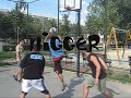 OBOR BALLERS basketball is life