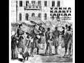 Vanha kaarti laulaa - Suomalaiset tarkka-ampujat
