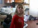 Kate Kate