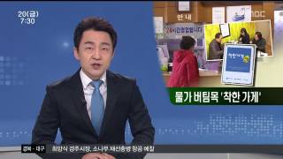 뉴스투데이