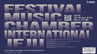 행사 관련 유튜브 영상