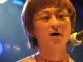 Cruyff In The Bedroom - Plastique Bag Live