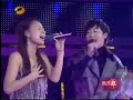 Babo (live)- Chae Yeon feat. Oh Se Jun