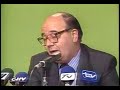 Continuidad TVN (Noviembre 1994)