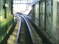 Die Berliner M-Bahn