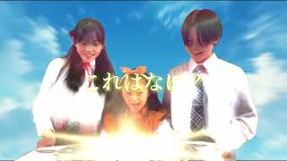 いいとこいっぱい佐久市！