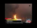 Japan Earthquake Ichihara Oil Refinery Huge Explosion.flv