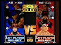 10.21 KOF??????? \