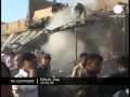 Iraq Blast