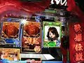 登録カテゴリー：Entertainment