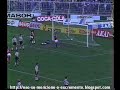 Ricardo Gomes