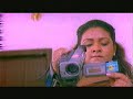 Search Video
