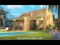 Jnane Rayan, villas de luxe à Marrakech