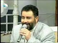 Ahmet Kaya & Arif Sag -Cift Jandarma by www.BizimPencere.com
