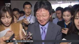 뉴스투데이