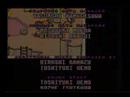 Earthbound Ending Earthbound Ending
