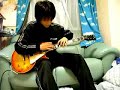 CANON ROCK!!!!