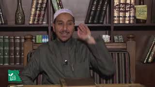 الكتاب الرابع في القياس 1