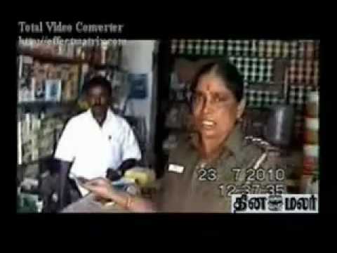 TAMILNADU LADY SUB-INSPECTOR INDIRANI got BRIBE
