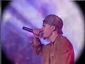 green grey (грин грей) - под дождем (подо**ем под дождем)