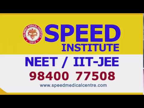 SPEED UG Entrance Coaching SPEED UG Entrance Coaching