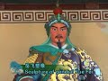 Mausoleum of General Yue Fei, Hangzhou, China Mausoleum of General Yue Fei, Hangzhou, China