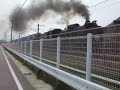 大併走D51 山梨桃源郷号