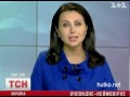 Видеоновость Харьковские физики научились заряжать мобильник от огня 