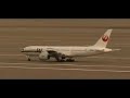 RC AIRLINER TAXING RC AIRLINER TAXING