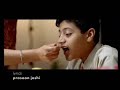 TAARE ZAMEEN PAR - JAME RAHO