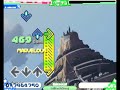 StepMania Ys ORIGIN OP GENESIS BEYOND THE BEGINNING