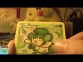 Click here to watch this video DeoGenZ TCG Opening #5 (Next Destinies Pack)